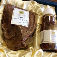 ラ・ロシェル 南青山 - こんな形で梱包されて来る。冷凍配送で、冷蔵庫内で24時間、自然解凍後に食す。