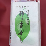 大滝茶屋 - 