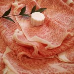 大和榛原牛 うし源 - 