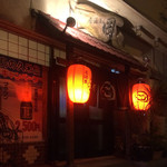 岡 - 