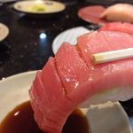 Sushi Choushimaru - 