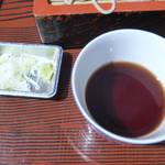 Shougetsuan Yamizosoba - 薬味とつけ汁
