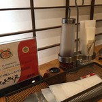 村のピザ屋 カンパーニャ - カトラリー