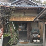 村のピザ屋 カンパーニャ - 外観