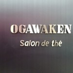 巴裡 小川軒 サロン・ド・テ - OGAWAKEN Salon de thé