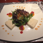 オーグランセードル - 