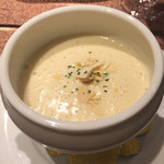 オーグランセードル - 