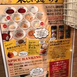 1ポンドのステーキハンバーグ タケル - 