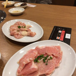 焼肉山河 - 