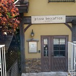 ピッツァ ベッカフィーコ - 
