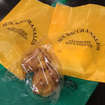 オー バカナル - 