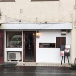 ノチハレ珈琲店 - 