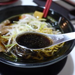 Arumasu Pu - 黒いスープ