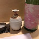 旬菜 おぐら家 - 菊の司 にごり