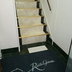 リール ギンザ - 