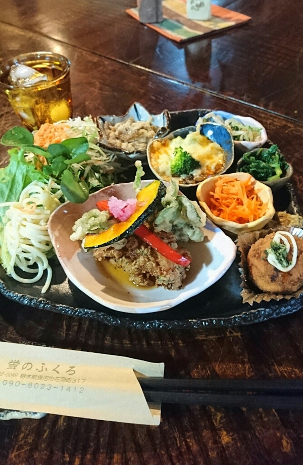 蛍のふくろ name=