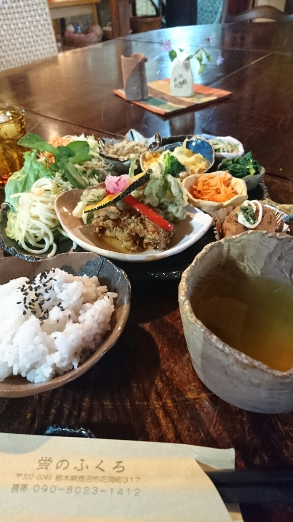 蛍のふくろ name=