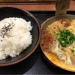 かつ丼元宇治 - 