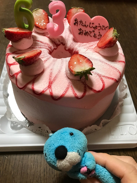 フロプレステージュ 新潟伊勢丹店 新潟 ケーキ 食べログ