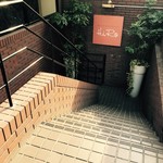 リストランテ･ヒロ  青山 - 