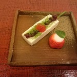 蓬左茶寮 - 自家製アイスバー