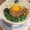 麺や マルショウ 地下鉄新大阪店