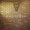 WAGYUdoki茶屋町