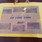 Bakery And Cafe La Chou Chou - 