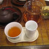 椿茶藝館