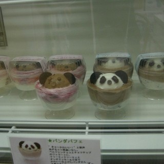 ジェラテリア チルコドーロ_2