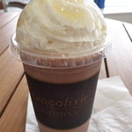 GODIVA - ミルクチョコレートバナナ【期間限定】