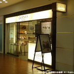 GODIVA - 