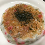 Kamaboko No Hamatatsu Shouten - 