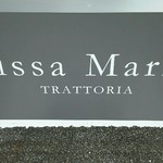 Missa Marina produced by SORRISO - 駐車場の入口