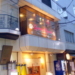 ガラムマサラ - 