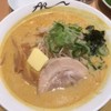 レストラン ロイヤルカフェ 青森空港店