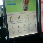 スカイツリーカフェ - 