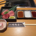 焼肉 玄 - 
