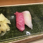 Sushi Suzuki - 