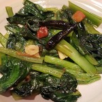 ダルバートダイニング - ワウンチャ（サーグ）500円