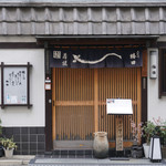 Ningyouchou Umeda - 