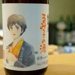 鮨 猪股 - 日本酒