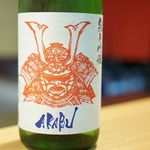 鮨 猪股 - 日本酒