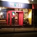 イタリアン居酒屋 コローレ - お店外観