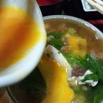 ふれあい民宿 椿山 - 