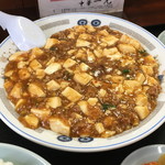 一元 - 麻婆豆腐