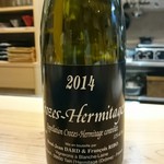 肉料理ふくなが - 