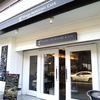 グッドモーニングカフェ 千駄ヶ谷店