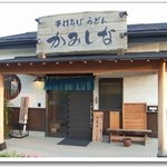 そば屋・かみしな - 