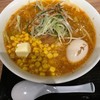 札幌味噌ラーメン専門店 けやき 新千歳空港店